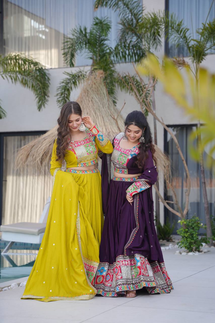 New Designer Party Wear Lehenga Choli & Dupatta Set